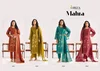 Mahra By Ibiza Pure Banglory Silk Dress Material